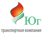 Логотип транспортной компании ТК "Юг"