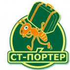 Логотип транспортной компании СТ-ПОРТЕР