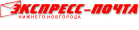Логотип транспортной компании Экспресс-Почта Нижнего Новгорода