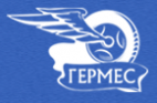 Логотип транспортной компании ООО «ГЕРМЕС»