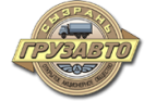 Логотип транспортной компании Сызраньгрузавто