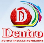 Логотип транспортной компании Дентро