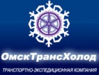 Логотип транспортной компании ОмскТрансХолод