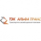 Логотип транспортной компании ТЭК Альфа Транс