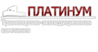 Логотип транспортной компании Платинум