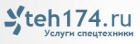 Логотип транспортной компании Тех174