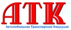 Логотип транспортной компании АТК Уфа