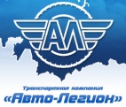 Логотип транспортной компании Авто Легион