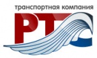 Логотип транспортной компании РТС