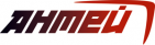 Логотип транспортной компании Антей