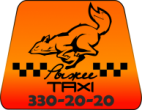 Логотип транспортной компании Рыжее Такси
