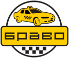 Логотип транспортной компании Такси "Браво"