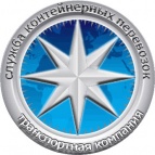 Логотип транспортной компании Служба контейнерных перевозок, ООО