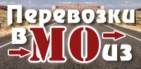 Логотип транспортной компании ГрузОк