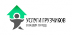 Логотип транспортной компании СПбДжиЭм