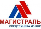 Логотип транспортной компании Магистраль Благ