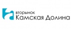 Логотип транспортной компании Авторынок "Камская Долина"