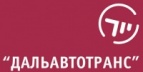 Логотип транспортной компании ООО "Дальавтотранс"