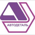 Логотип транспортной компании ООО "Фирма "Автодеталь"