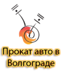 Логотип транспортной компании Прокат-авто 34