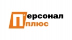 Логотип транспортной компании ООО "ПЕРСОНАЛ ПЛЮС"