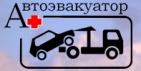 Логотип транспортной компании Эвакуатор Пермь