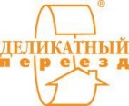 Логотип транспортной компании ООО "Деликатный переезд"