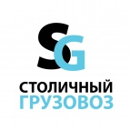 Логотип транспортной компании Компания «Столичный грузовоз»