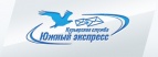 Логотип транспортной компании Курьерская служба «Южный экспресс»