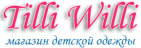 Tilli-Willi - Интернет магазин детской одежды