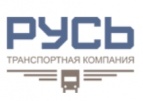 Логотип транспортной компании Транспортная компания "Русь"