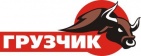 Логотип транспортной компании ООО "ГРУЗЧИК"