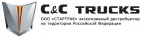 Логотип транспортной компании C&C Trucks ООО "СтарТрак"