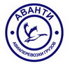 Логотип транспортной компании Аванти Авиатранспортное Агентство
