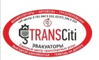 Логотип транспортной компании ТОО "TRANSCiti"