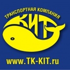 Логотип транспортной компании Транспортная компания КИТ (Краснодар)