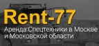 Логотип транспортной компании ООО "ДЭКС"