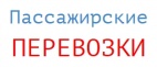 Логотип транспортной компании Аврора ТК