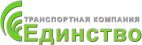 Логотип транспортной компании ГК "ЕДИНСТВО"