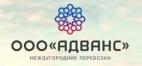 Логотип транспортной компании ООО "АДВАНС"