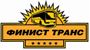 Логотип транспортной компании ООО "Финист Транс"