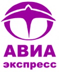 Логотип транспортной компании Авиаэкспресс