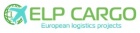 Логотип транспортной компании ELP CARGO
