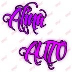 Логотип транспортной компании Алина AUTO
