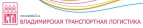 Логотип транспортной компании ООО "Владимирская Транспортная Логистика"