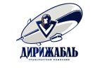 Логотип транспортной компании Дирижабль