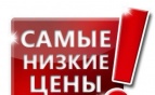 Логотип транспортной компании ГРУЗОВАЯ КОМПАНИЯ "ПЕРЕЕЗД В 34-м РЕГИОНЕ"