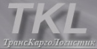 Логотип транспортной компании ТрансКаргоЛогистик