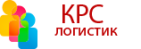 Логотип транспортной компании КРС ЛОГИСТИК