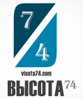 Логотип транспортной компании ООО "Высота74"
